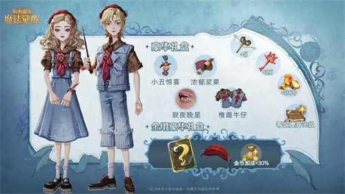 ��������ħ������