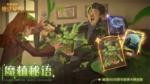 ��������ħ������