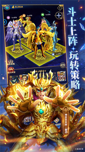 ʥ��ʿ��ʸ���崫˵