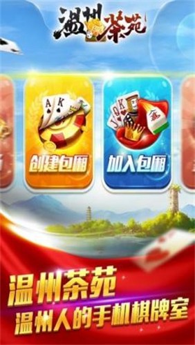 ���ݲ�Է���ذ�װƻ����