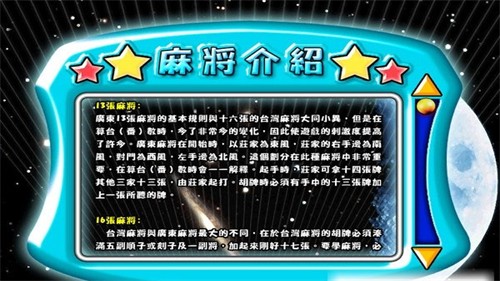 ������ȱһ�齫��Ѱ��ֻ���