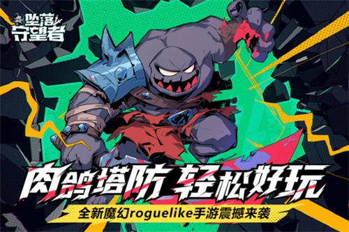 ׹��������