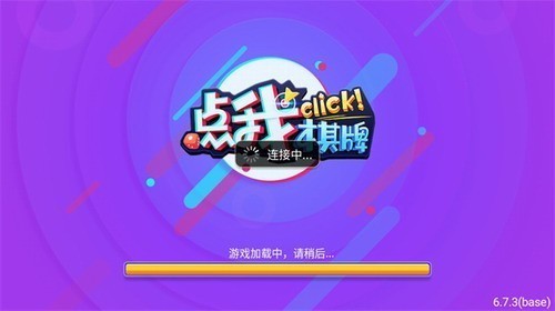 ����app���ذ�װƻ����