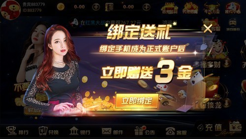 325���̹ٷ����°汾2025