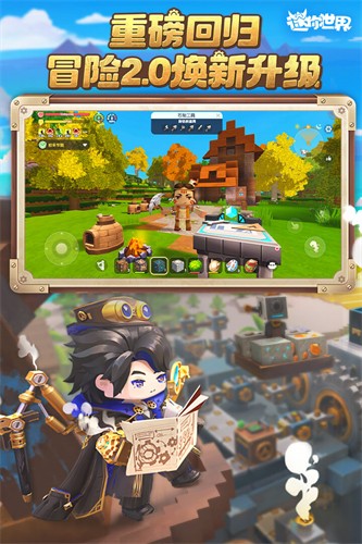 ios