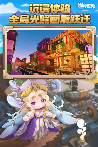 ios