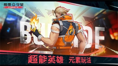 ԭ