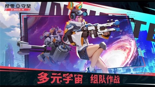 ԭ