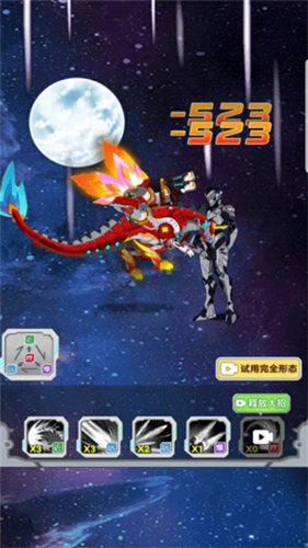 3