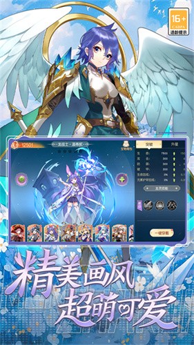 ����ս��