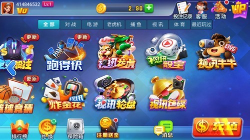 进击棋盘娱乐苹果官网版2025