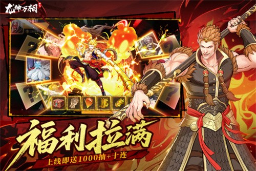 ����������ս