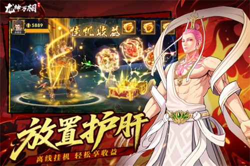 ����������ս