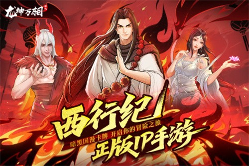 ����������ս