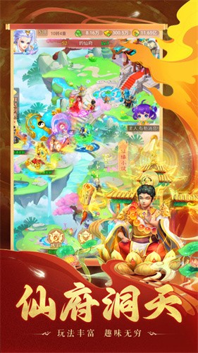 ��ʥ����