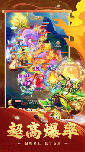 ��ʥ����