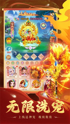 ��ʥ����