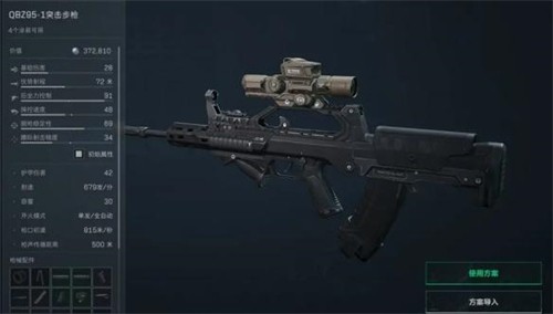 жQBZ95ô жQBZ95ǹƼ