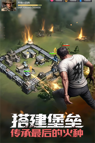 ���յ�ƽ��