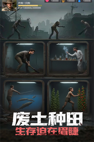 ���յ�ƽ��