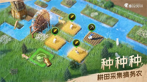 ̩�������ƽ������������ʯ��