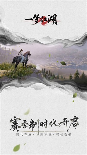 һν