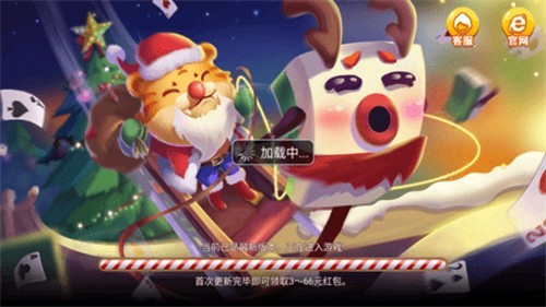 ��������66govip�ϰ汾2025