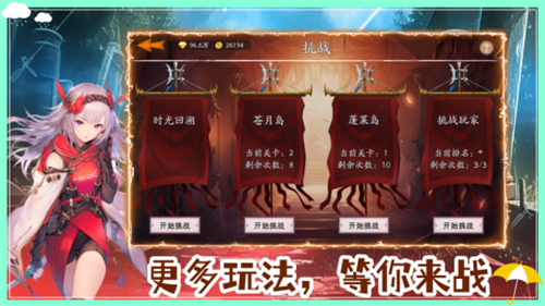 �ػ���ɲ��