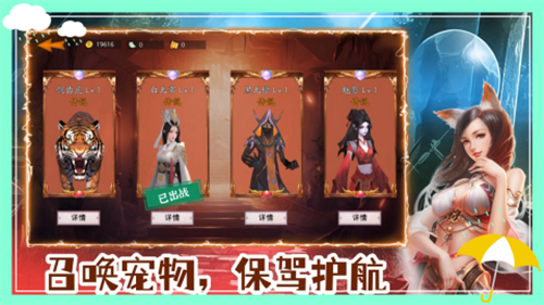 �ػ���ɲ��