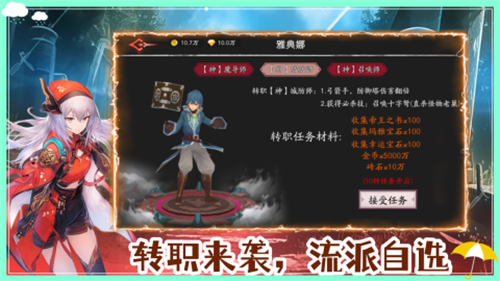 �ػ���ɲ��