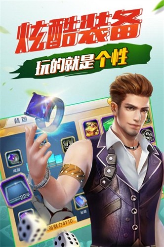 ����Ȧ��������