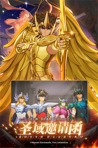 ʥ��ʿ��ʸ����2