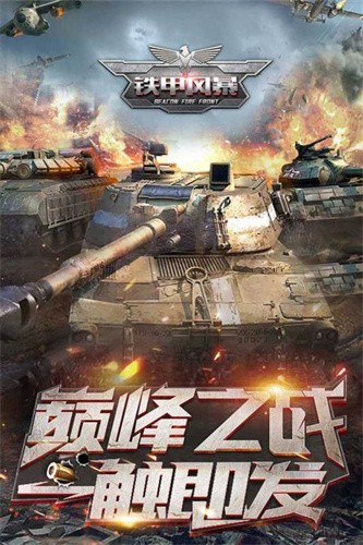 ׷籩