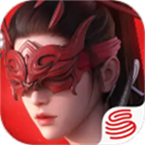 永劫无间 v1.63.260601