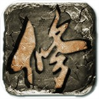 洫  v1.0.10