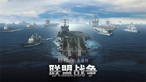 ����֮����ͧս