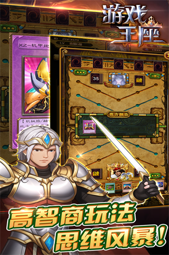 ��Ϸ����