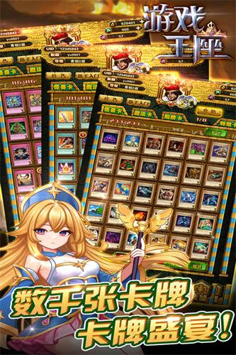 ��Ϸ����