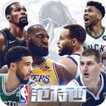 NBA