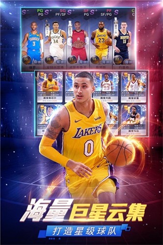 NBA