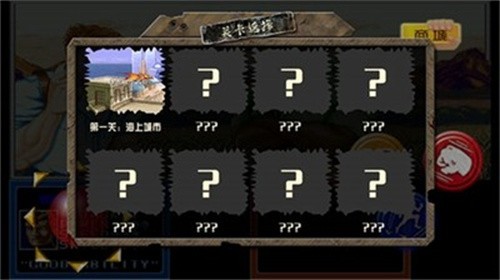 112