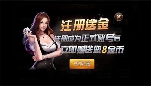 42820金牛版最新版