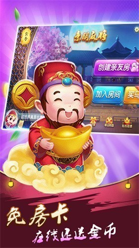 ��������2025�ٷ����°�