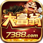 7388棋盘大富翁简单版2025