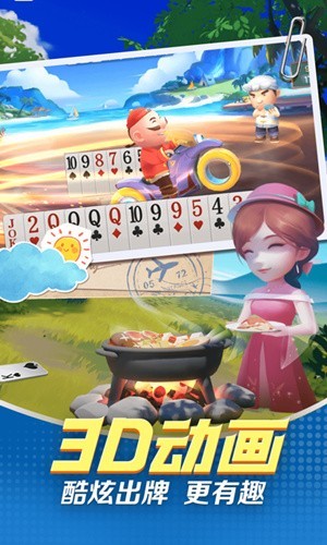 ������������������2025