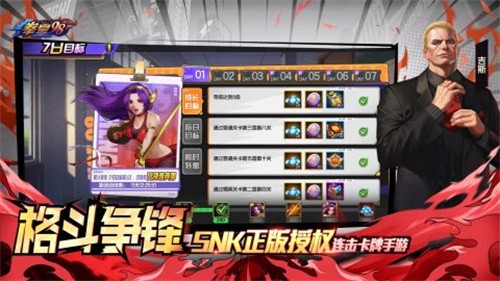 ȭ��98�ռ�֮սol