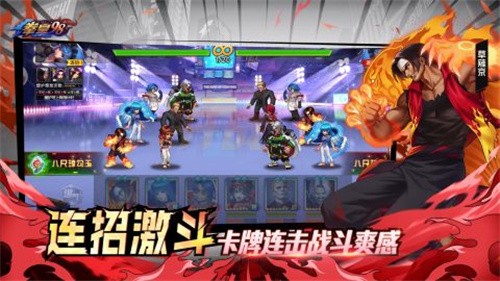 ȭ��98�ռ�֮սol