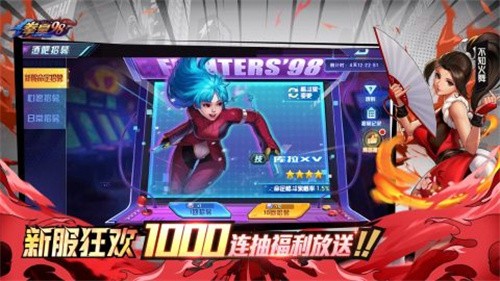 ȭ��98�ռ�֮սol