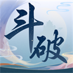 斗破苍穹巅峰对决 v1.0.16