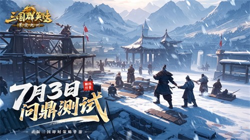 ����ȺӢ���߶�����